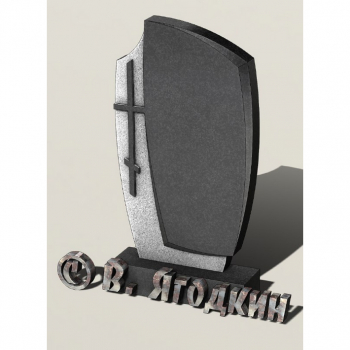 Памятник резной №685